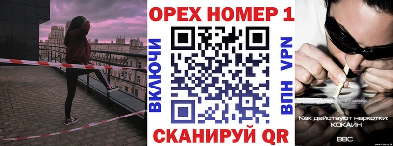 Магазин наркотиков Адыгейск A PVP  Мефедрон  КОКАИН 