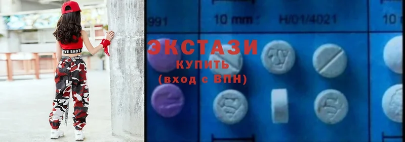 Экстази 280 MDMA  купить закладку  площадка официальный сайт  Адыгейск 