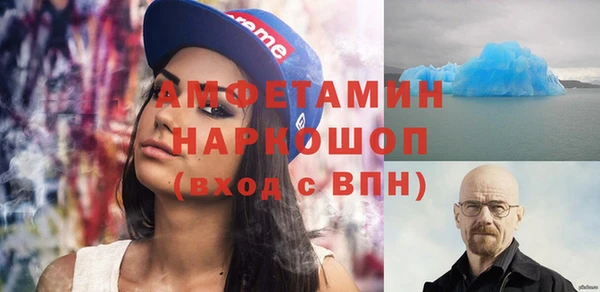 спиды Приозерск