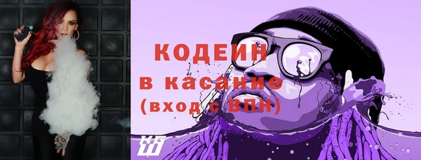 ешки Протвино