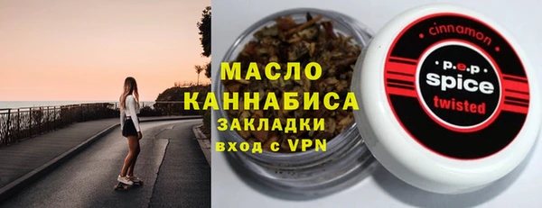 каннабис Пролетарск