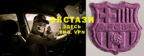 спиды Приозерск