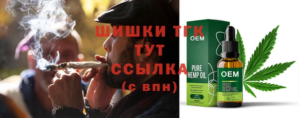 каннабис Пролетарск
