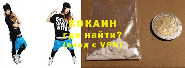 каннабис Пролетарск