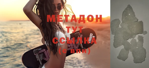 спиды Приозерск