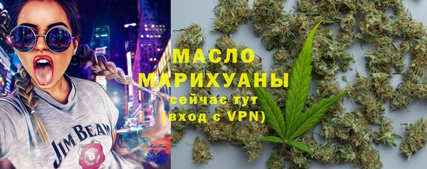каннабис Пролетарск