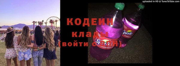 каннабис Пролетарск