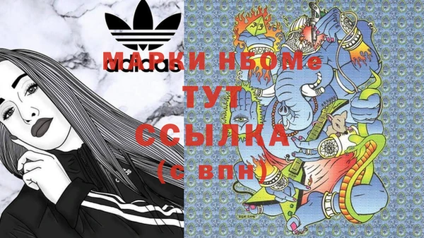 каннабис Пролетарск