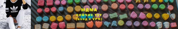 ешки Протвино