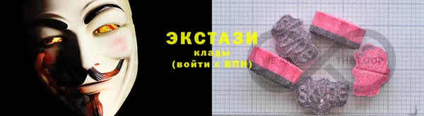 каннабис Пролетарск