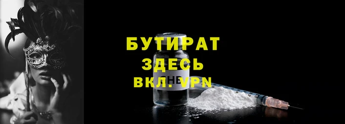 спиды Приозерск
