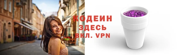 каннабис Пролетарск