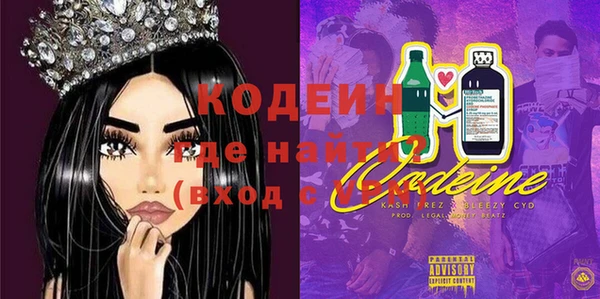 каннабис Пролетарск