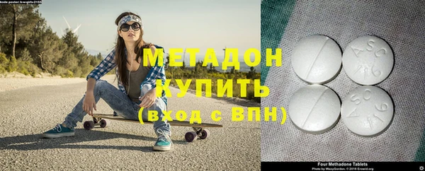 спиды Приозерск