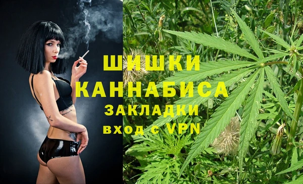 спиды Приозерск