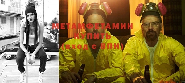 каннабис Пролетарск