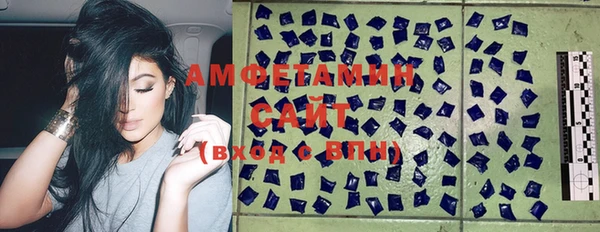 спиды Приозерск