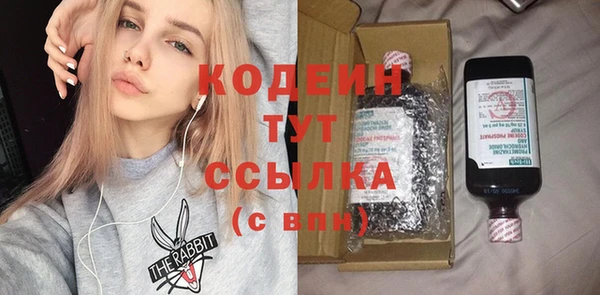 спиды Приозерск