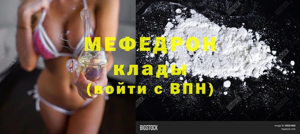 каннабис Пролетарск