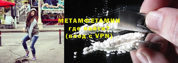спиды Приозерск