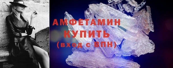 спиды Приозерск