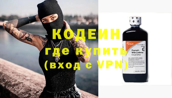 спиды Приозерск