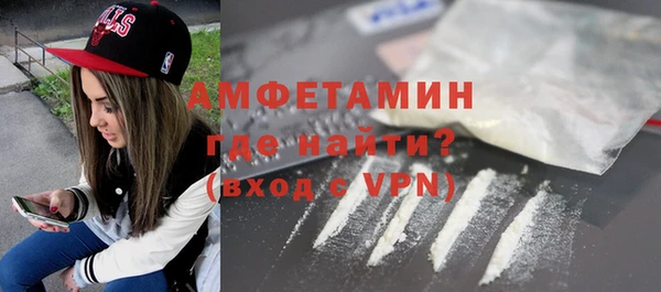 каннабис Пролетарск