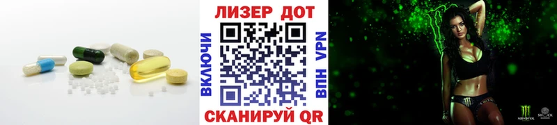 наркошоп  Адыгейск  ЛСД экстази кислота 