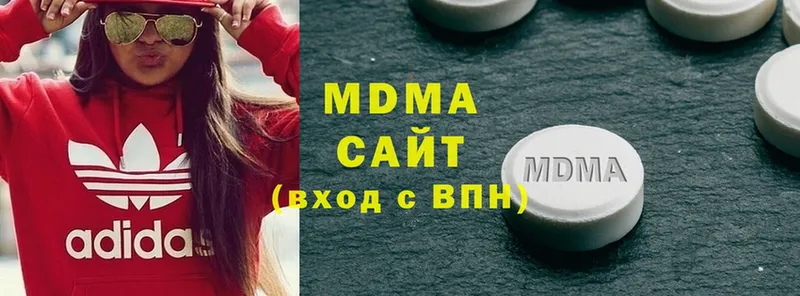 дарнет шоп  Адыгейск  MDMA кристаллы 